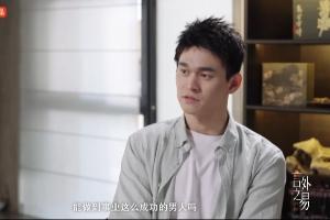 孙杨谈妈宝男标签：妈宝男能这么成功？说这话的人可能家庭不幸福