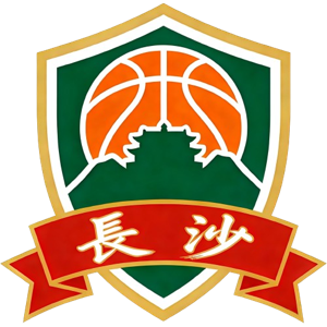 长沙首发阵容
