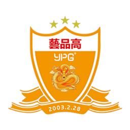 深圳艺品高足球俱乐部首发阵容
