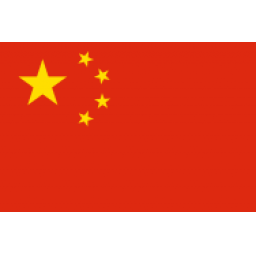 中国男足U16首发阵容